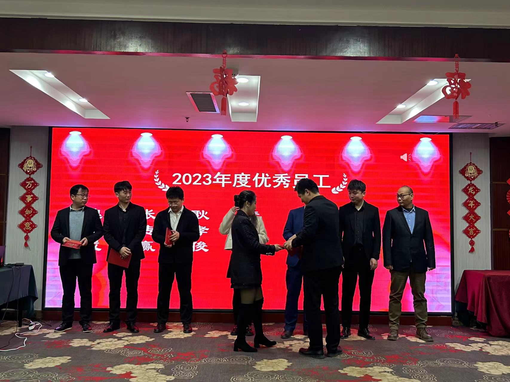 微信图片_20240220090042.jpg