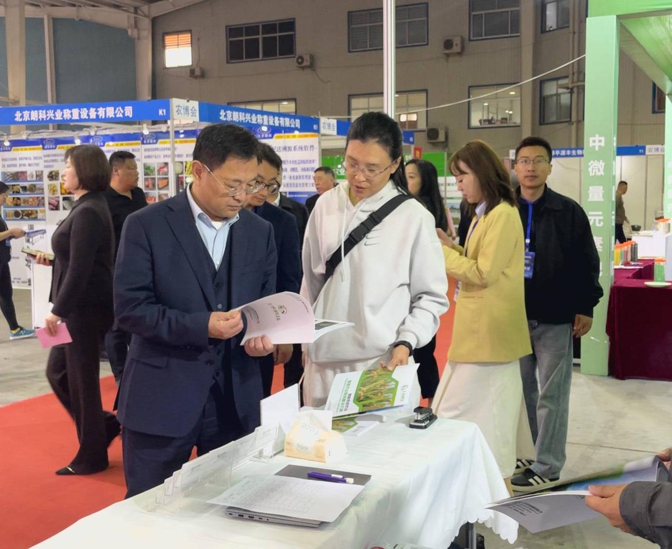 微信图片_20250413101013(1).jpg