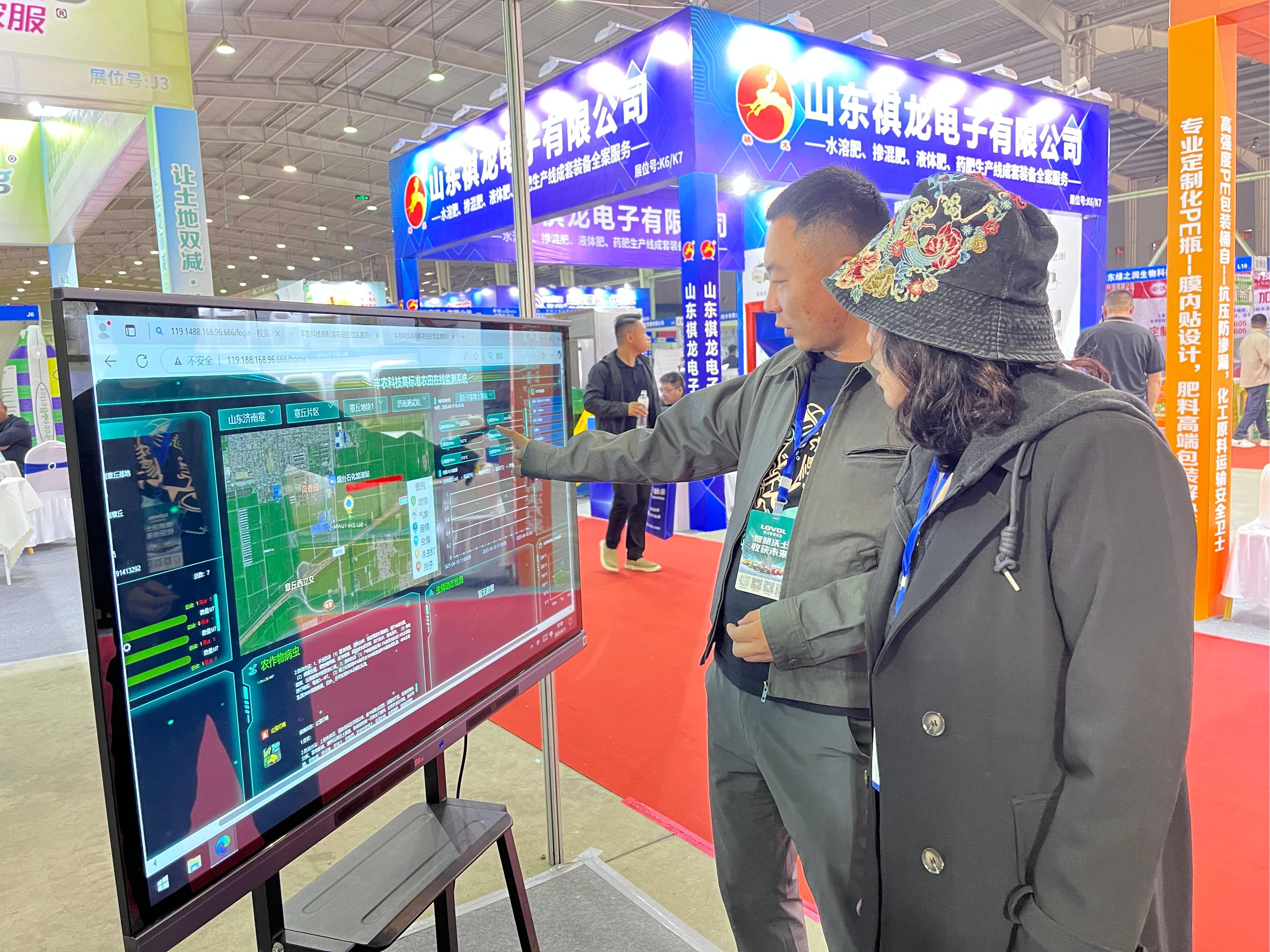 微信图片_20250413101029(1).jpg